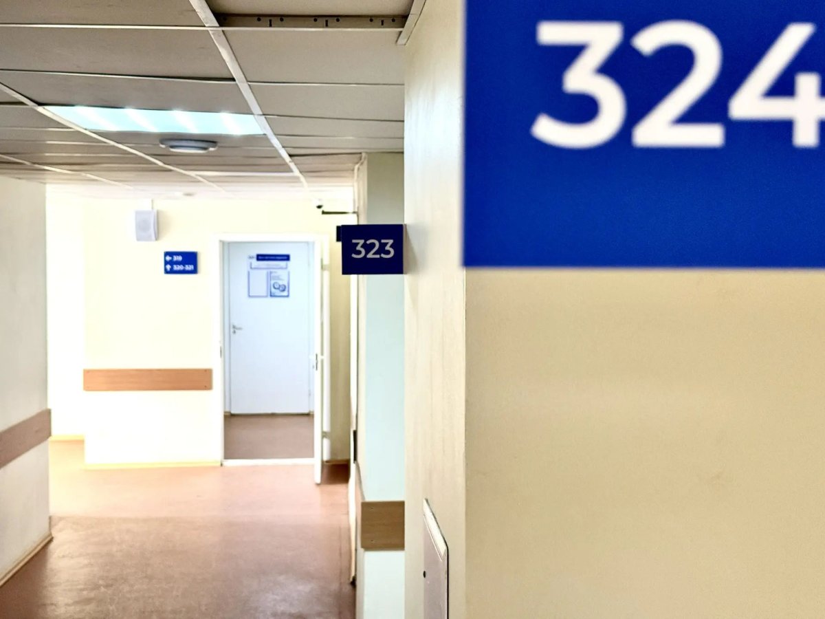 навигационные флажки служба здоровья